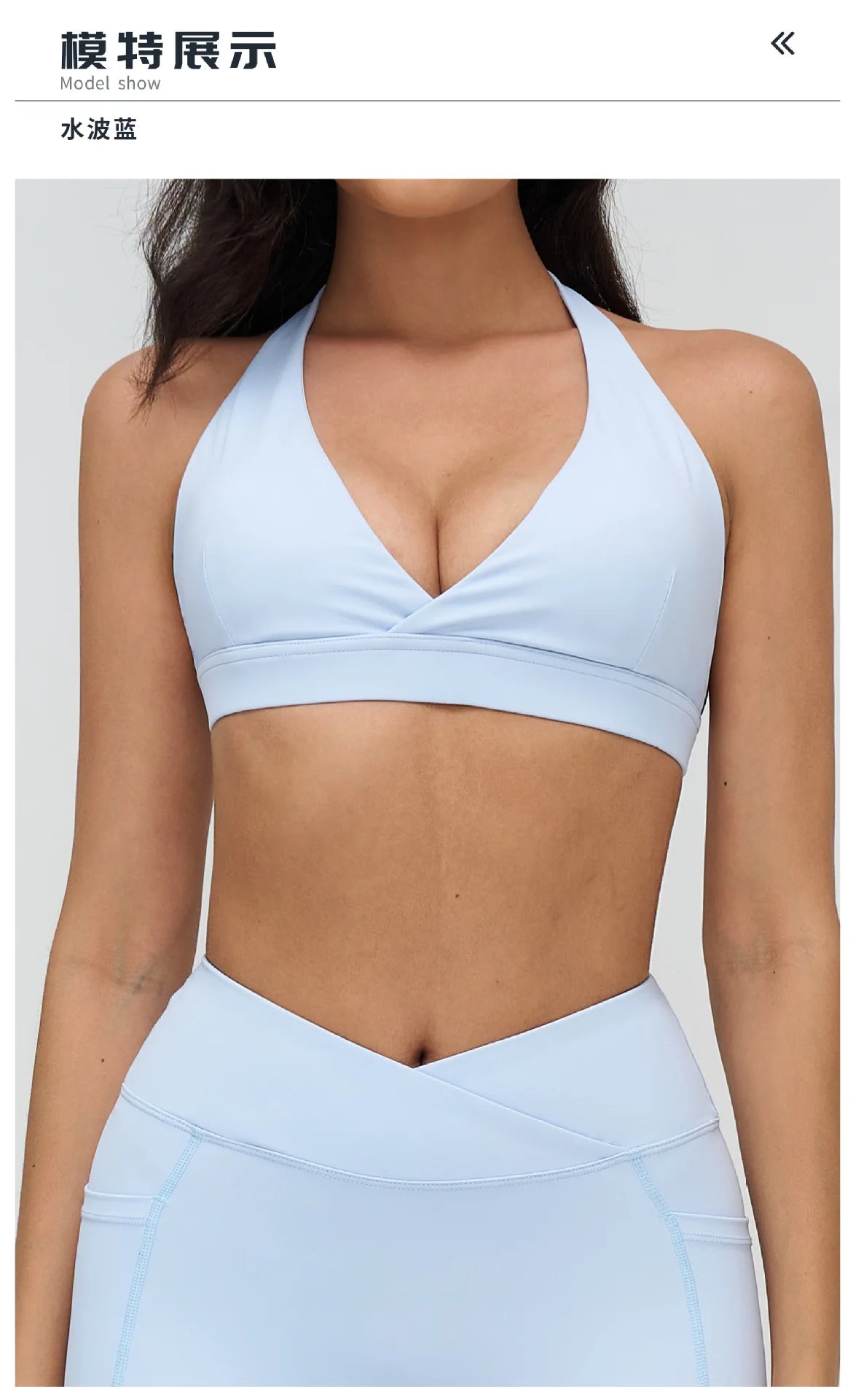 Naked Sports Bras Women Solid Coffee Cross V-neck Shock-absorbing Yoga Suit Gym Fitness Running Workout Crop Top