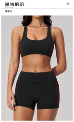 Quick Drying Shaved Tight Yoga Suit for Women Color Contrast Slim Sports Bra High Waist Shorts Running Fitness Suits Tracksuit