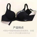 Women Print Seamless Bra Sexy Lingerie Floral Push Up Bras One-Piece Underwear 2026 Bralette No Steel Rings Gather Brassiere