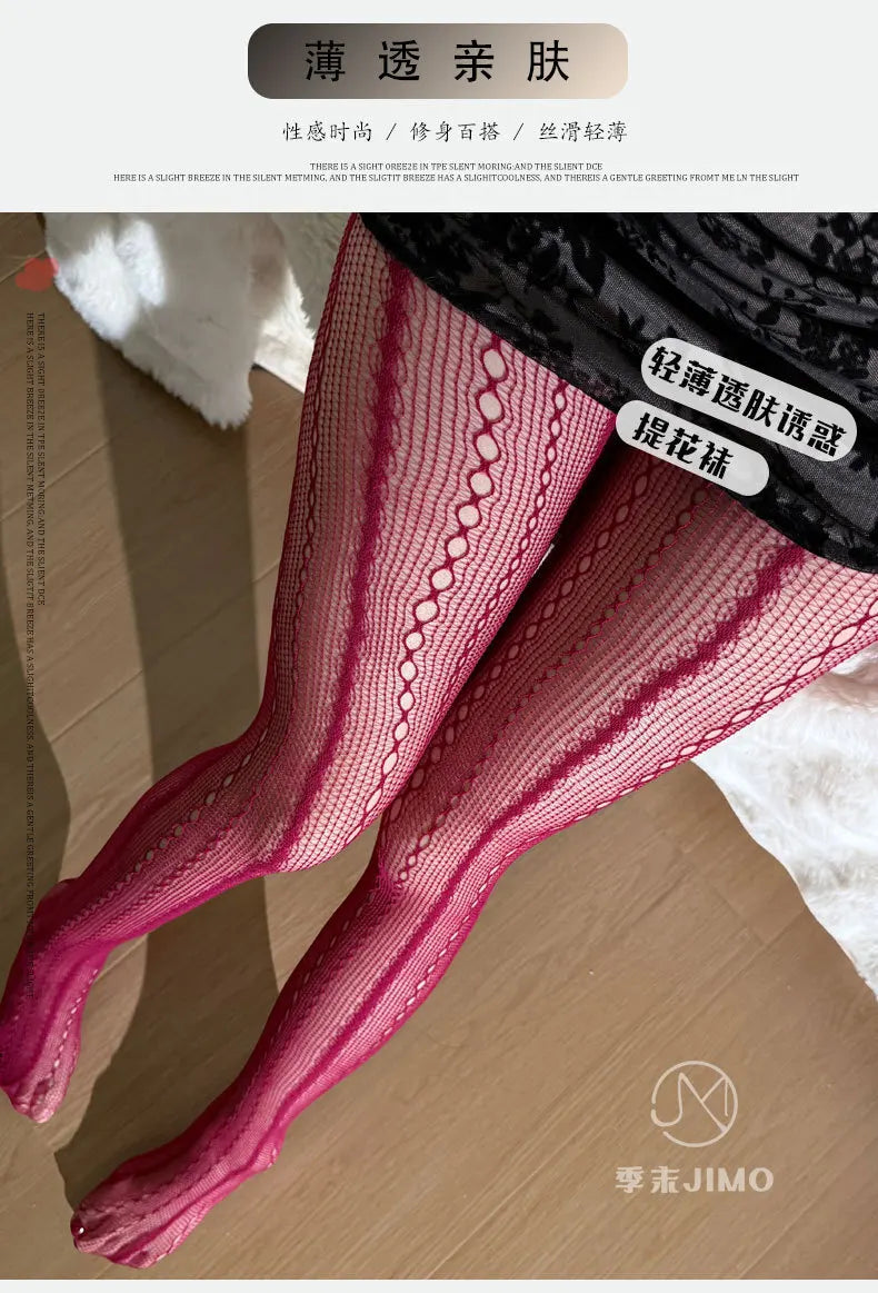 New Pure Desire Style Hollow Out Lace Fishnet Pantyhose Vertical Striped Jacquard Sexy Sweet Solid Color Pantyhose Charming EKQ3