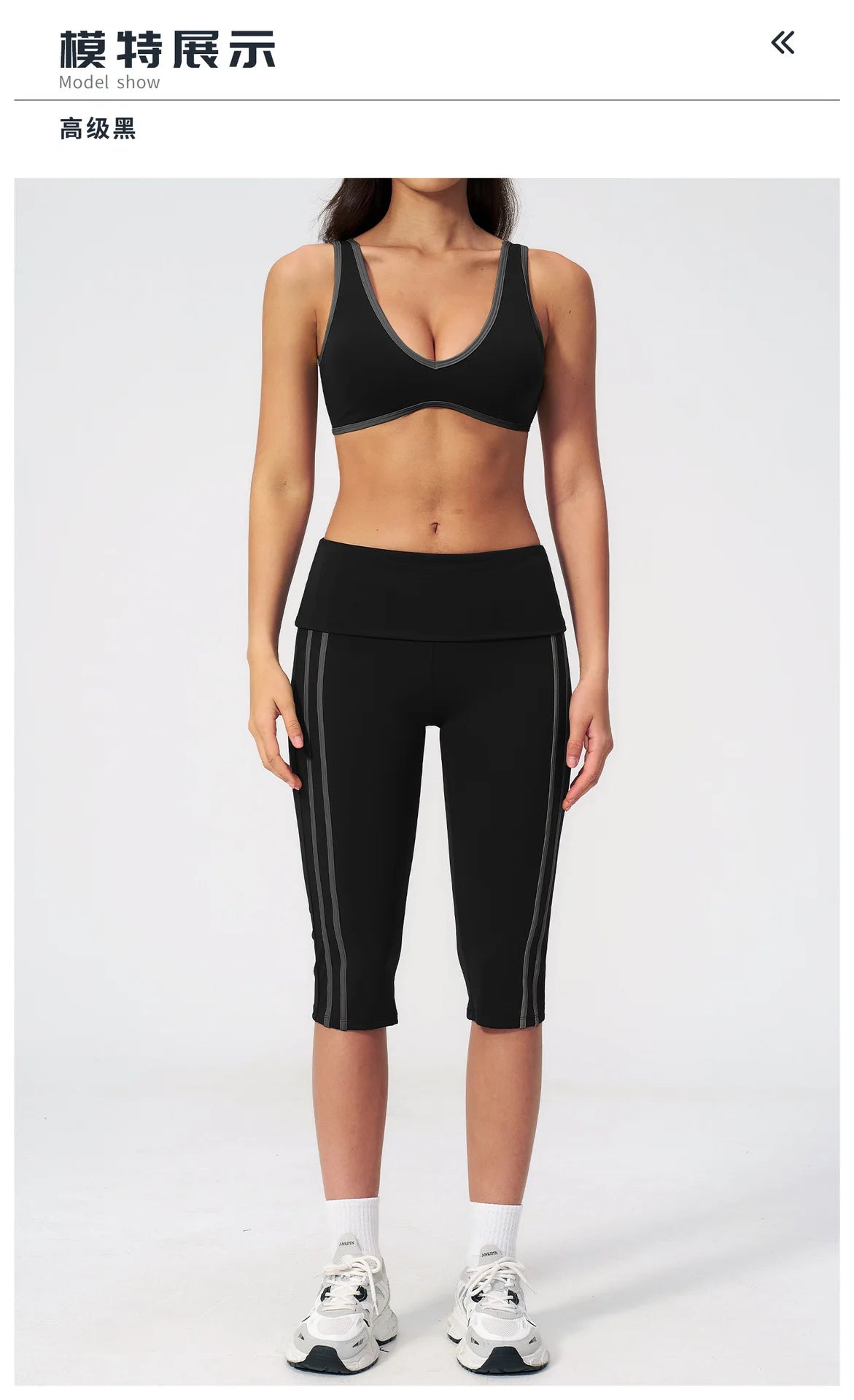 Summer Color Blocked Yoga Sets Women Slim Sports Bra High Waist Pants Fitness Suits Outwear Gym Running Push Up Workout Clothes