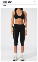 Summer Color Blocked Yoga Sets Women Slim Sports Bra High Waist Pants Fitness Suits Outwear Gym Running Push Up Workout Clothes