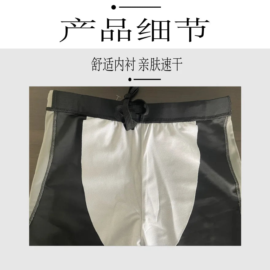 Men's Five-Point Boxer Racing Anti-Embarrassment Classic Contrasting Color Close-Fitting Professional Swimming Trunks