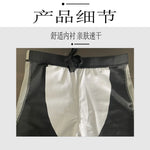 Men's Five-Point Boxer Racing Anti-Embarrassment Classic Contrasting Color Close-Fitting Professional Swimming Trunks