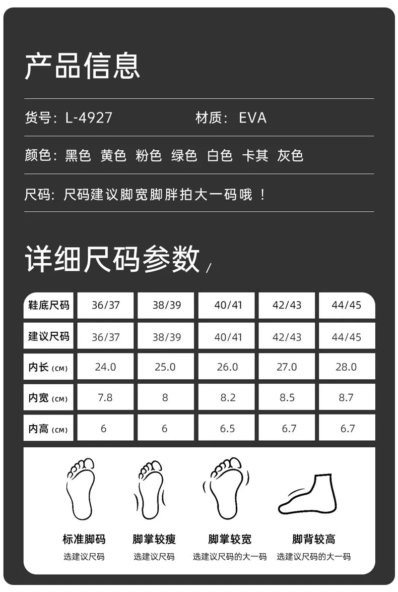 EVA Travel Folding Slippers Women New Portable Couple Indoor Home Bathroom Shower Anti Slip Men Comfortable Simple Slippers