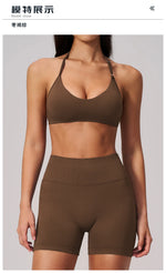 2 Pieces Seamless Yoga Sets Women Solid Color Sports Bra Tight Fitting Peach Buttocks Shorts Fitness Suit Gym Running Tracksuit