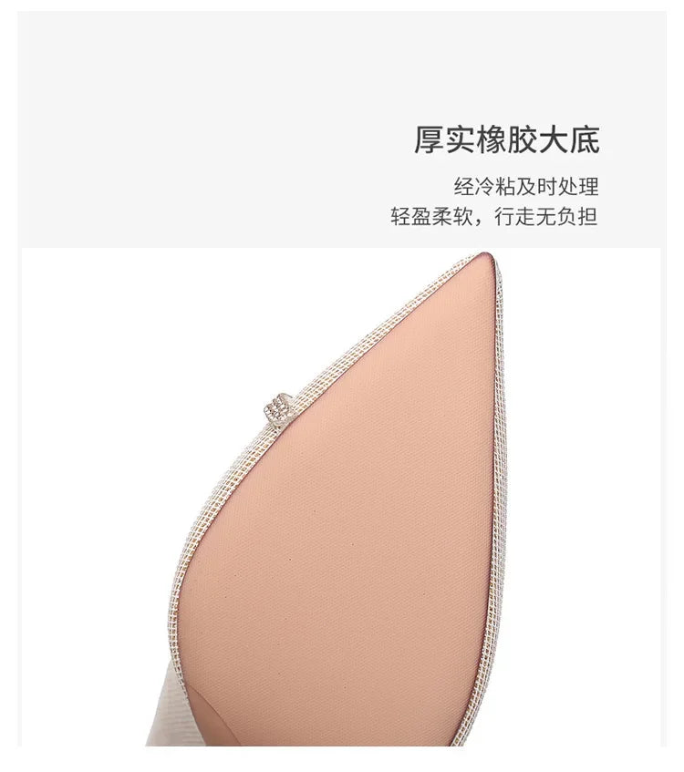 High Heels Women withSpring and Autumn Pointy Women's Shoes Dress Wedding Shoes Temperament Banquet Single Shoes