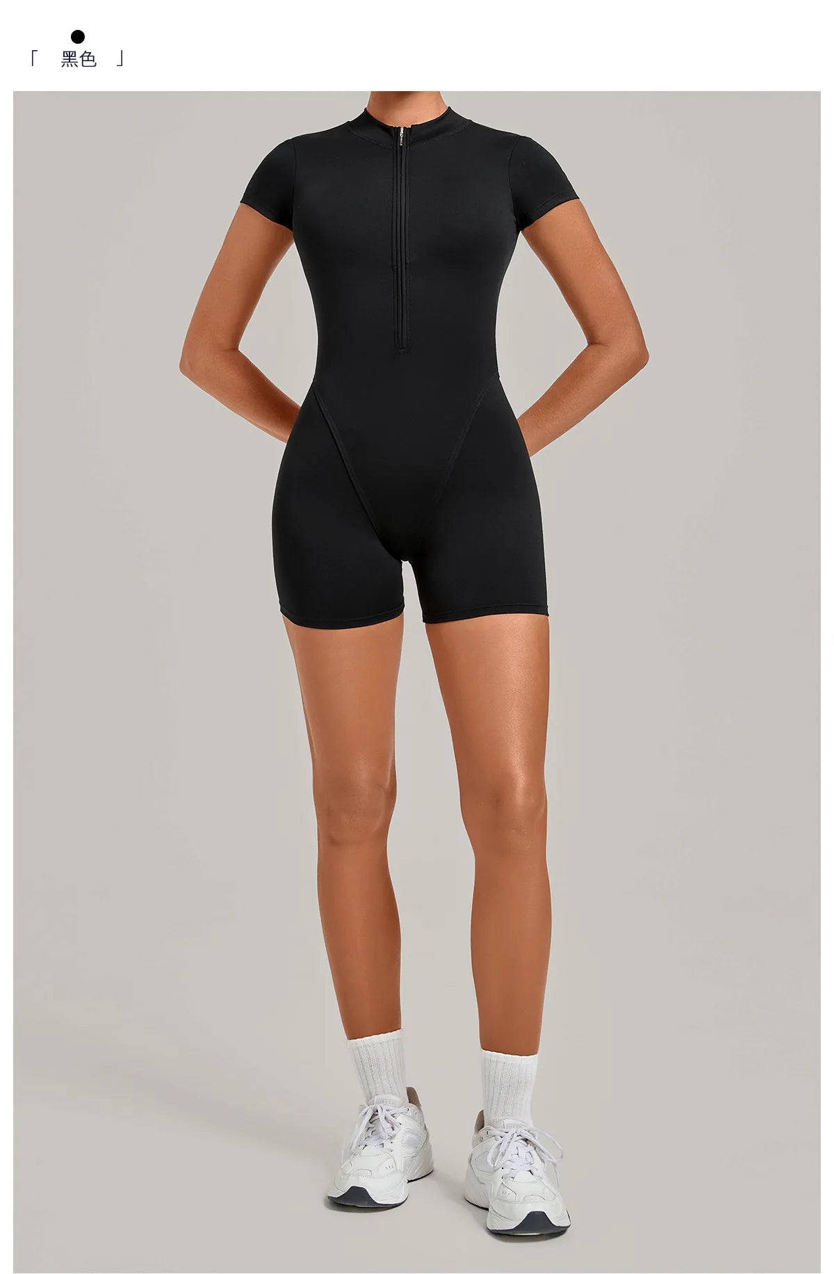 Half-zipper Slimming Yoga Jumpsuit Women Hollow Out Backless Sports One Piece Suits Short Sleeve Butt Lifting Tight Overalls