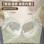 Thin WireFree Underwear Women Thin Style Large Chest Show Small Bra Gathered Adjusted Breast Closure No Steel Ring Bra 80-120CDE