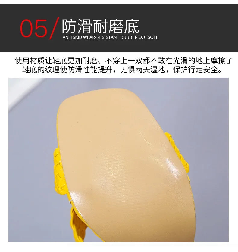 Transparent Strange High Heels Sandals Women SummerPlus Size Weave Female Slippers Fashion Yellow Open Toe Slides