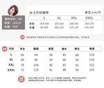 Spring and summer silk women's pajamas long-sleeved autumn and winter new imitation silk women's home clothes