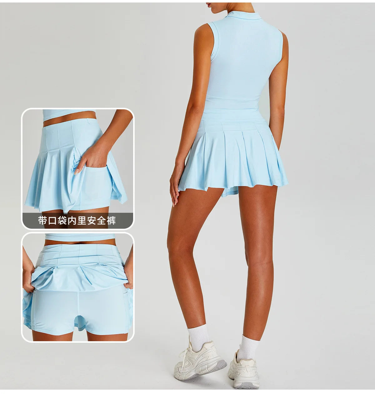 Fitness Tennis Short Skirts Women's Quick Cooling Sensation Sunscreen Pleated Skirt Outdoor UV Resistant Dance Golf Yoga Clothes