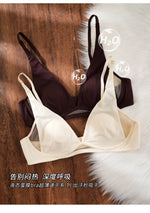 Sexy Deep V Rabbit Ear Bra, Wireless Invisible Summer Bra for Women, Thin Breathable Comfort Bralette Small Chest No Underwire