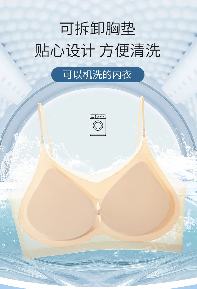 Skin Tone Invisible Bra Strapless Backless Seamless Ultra Thin Comfort Fit Military Training Bralette Pack Value Set Sweatproof