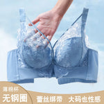 Coverage Lace Bras Plus Size Push Up Bra Sexy Lingerie Women FullWireless Brassiere C D E Cup Push Up Bras for women Bra 52CDE