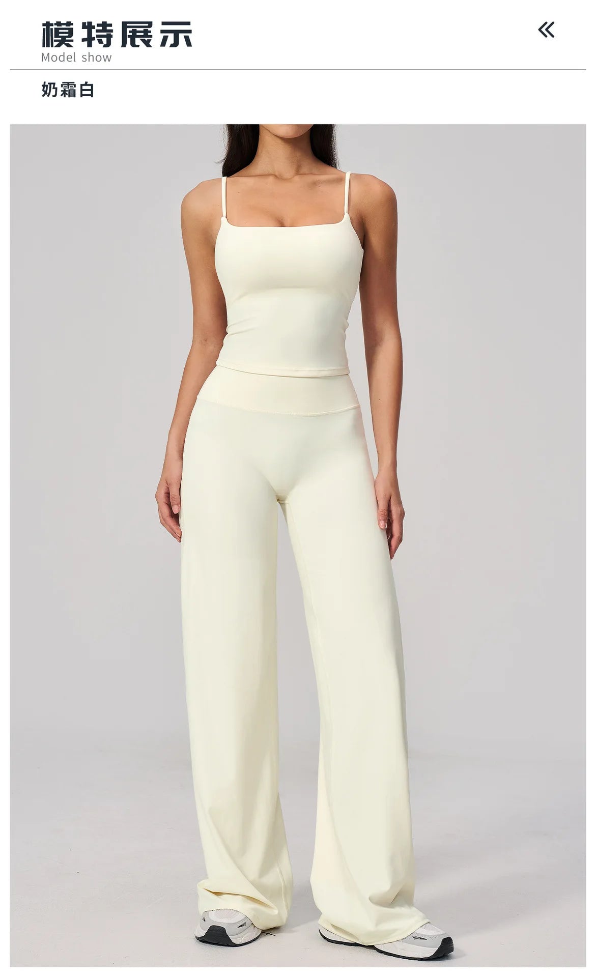 Yoga Suit Gym Fitness Set Hanging Neck Slim Sports Tank Top High Waist Wide Leg Pants Tracksuit Outdoor Running Athletic Wear