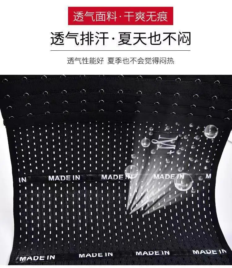 Waist trainer shapers waist trainer corset Slimming Belt Shaper body shaper slimming modeling strap Belt Slimming Corset 2004