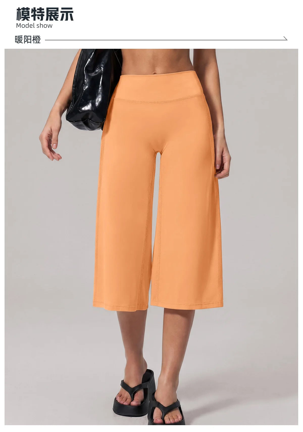 Summer New Yoga Mid Pants for Women Quick Drying Solid High Waist Loose Fit Yoga Trousers Gym Running Fitness Exercise Leggings