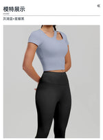 2 Pieces Women Tracksuit Yoga Set Spring Summer Short Sleeve Hollow Out Slim Sports Top High Waist Leggings Running Fitness Suit