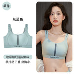 MOYISU Wireless Minimizer Sports Bra Adjustable Support Anti Sagging Seamless Comfort Breathable Large Bust No Underwire Everyd