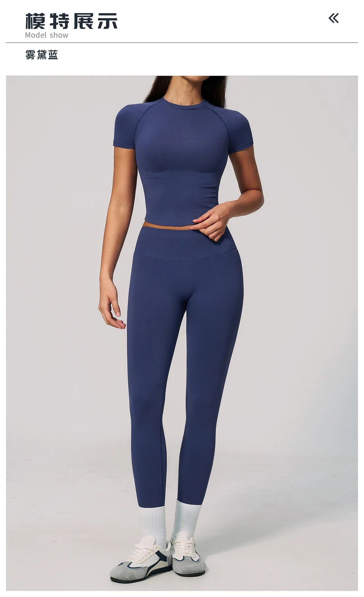 2PCS Women's Tracksuit Seamless Yoga Set Short Sleeve O Neck Workout T Shirts Fitness Suit Tight Hip Lifting Leggings Gym Sets