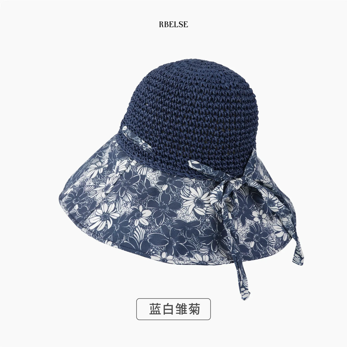Korean style sun hat with large brim sun protection hat for women with sun visor and fisherman hat