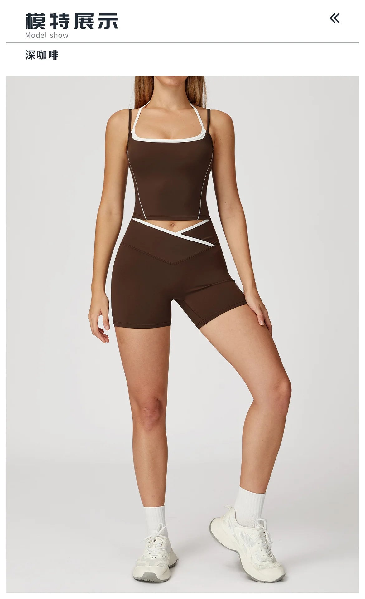 Yoga Shorts Sets Fake Two Piece Hanging Neck Shockproof Vest High Waist Pants Fitness Suit Breathable Women's Tight Sports Set