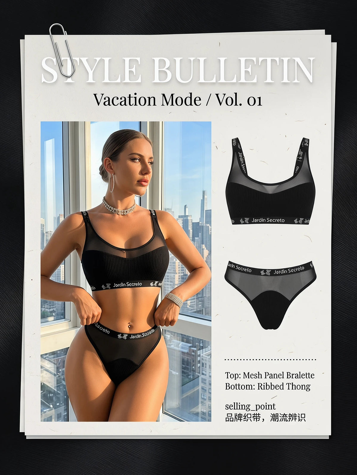 Fashion Wirefree Closure Bra Set Panty Set for Women Mesh Sheer Ribbed Bralette Thong Set 2 Piece Sexy Lingerie C3515