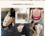 MOYISU Low Back Bra Small Chest -Thickened Pads Convertible Straps Seamless Enhancer for Dresses Elegant Exposed Shoulder Design
