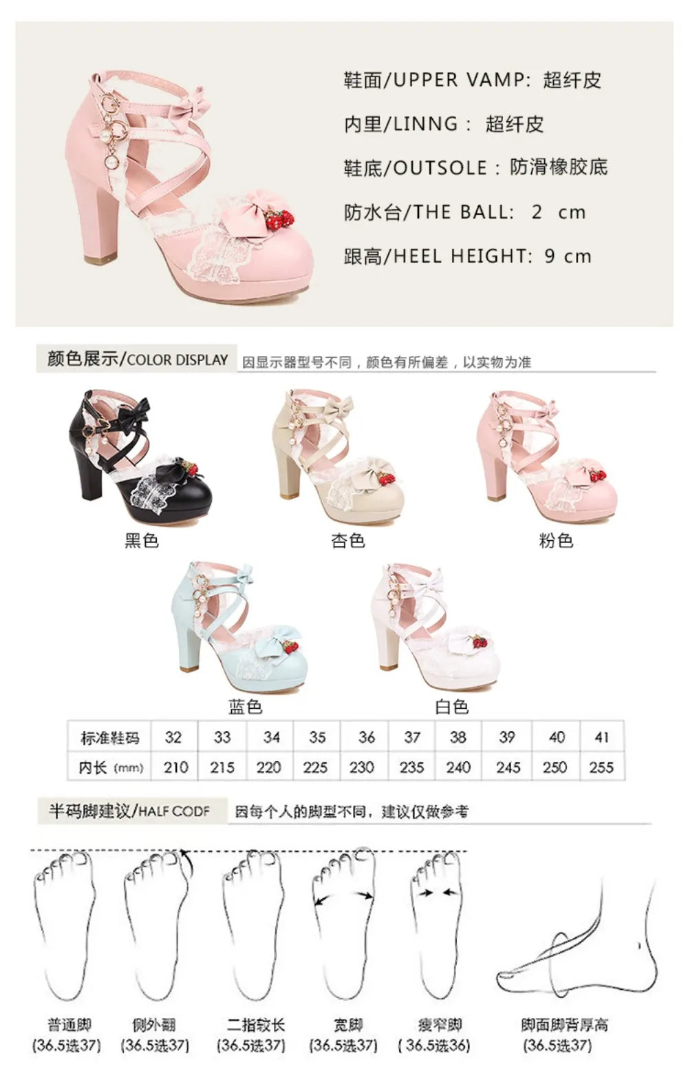 Blue White Ankle Sandals Girls Lace Strap Ankle Women High Heels Mary Janes Pumps Party Wedding Dress Bow Princess Lolita Shoes