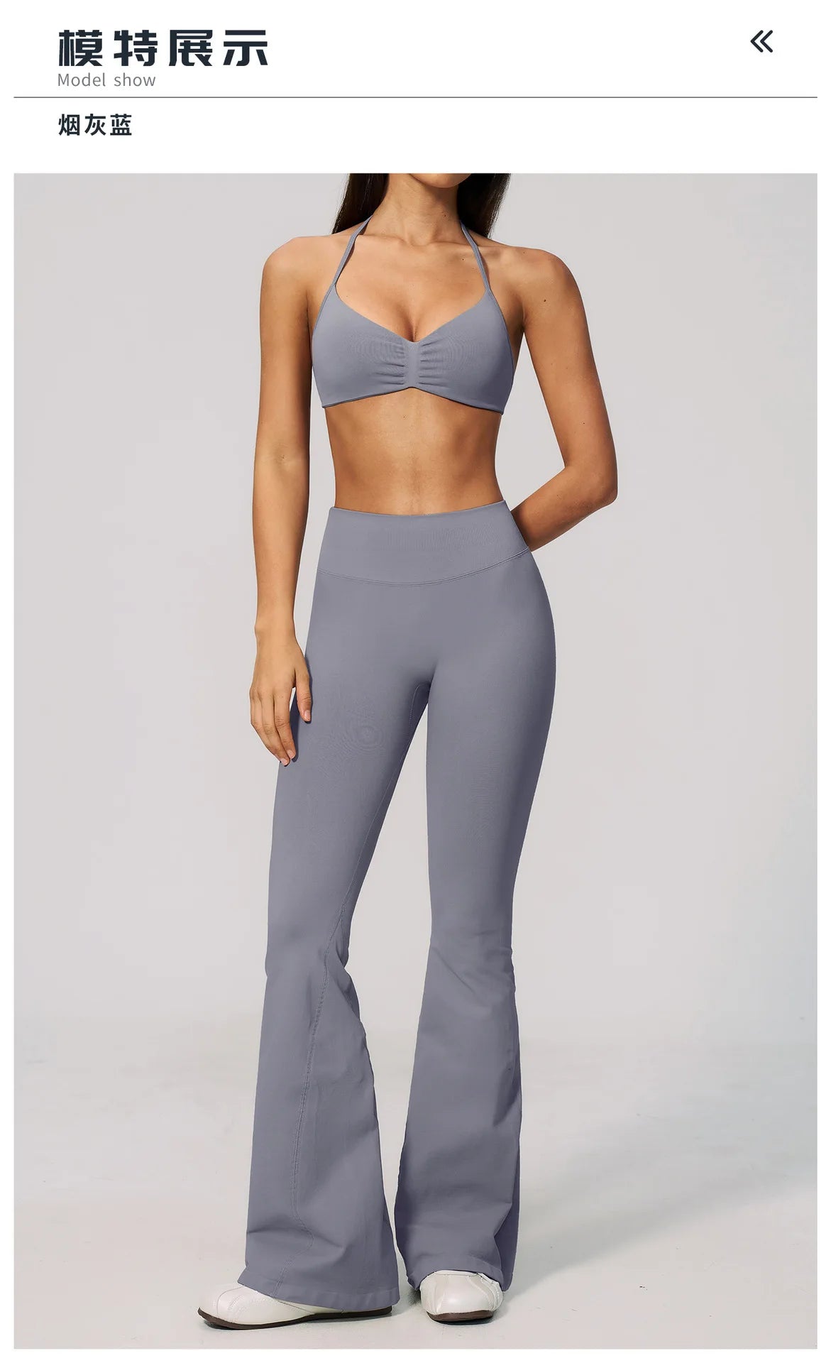 Summer Fitness Suit Women Seamless Hanging Neck Pleate Sports Bra Yoga Sets High Waist Wide Leg Leggings Running Athletic Wear