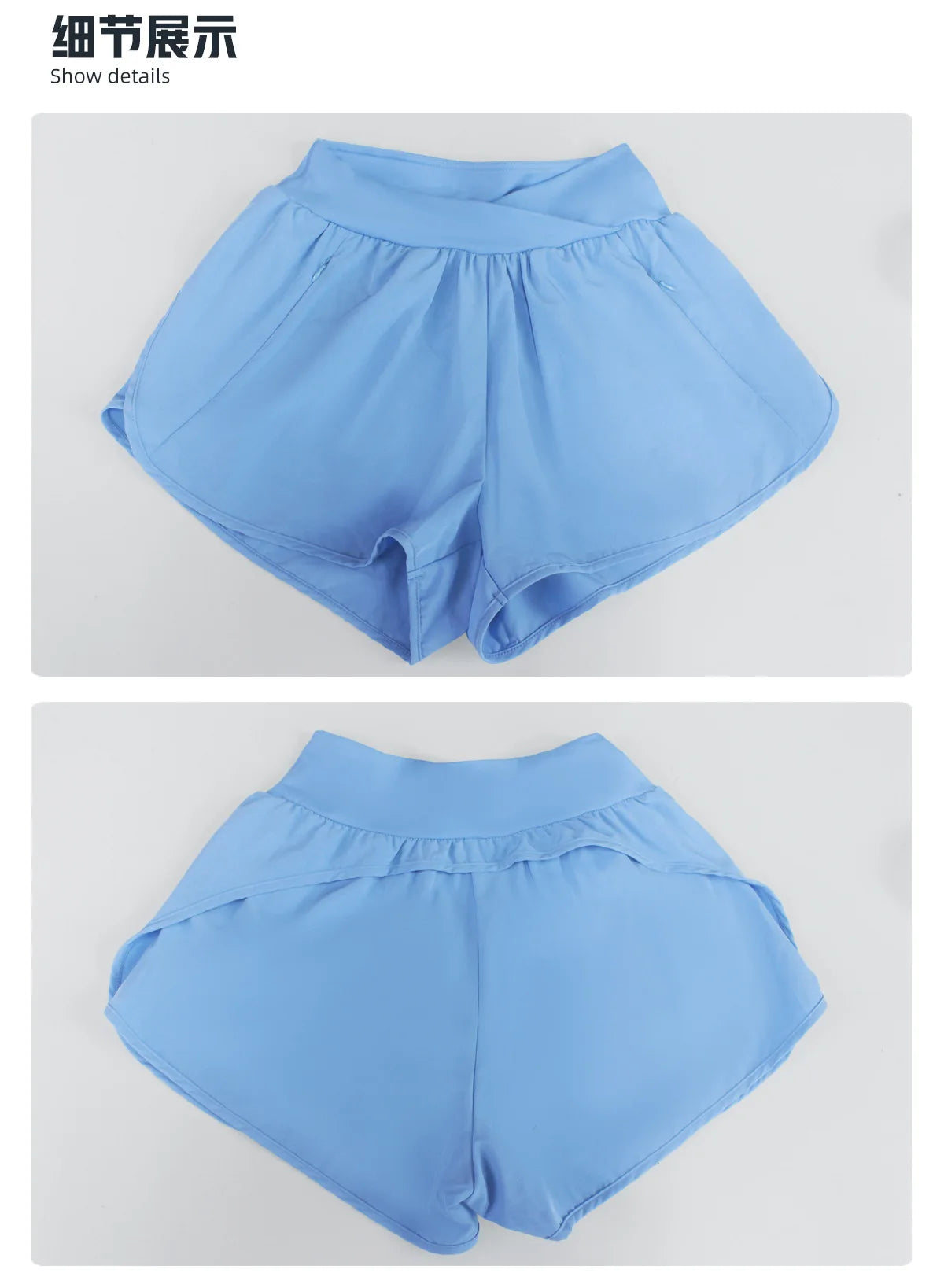 Summer Breathable Yoga Shorts V High Waist Pocket Loose Sports Pants Quick Drying Hip Lifting Running Training Fitness Shorts