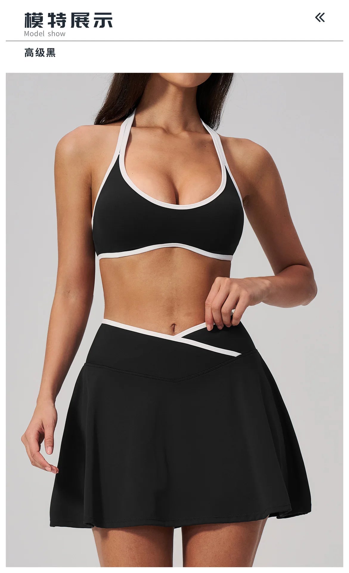 Summer New Outdoor Breathable Yoga Sets Women Color Block Shockproof Sports Bra Tennis Pleate Skirt Gym Workout Fitness Suits
