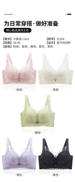 Spring And Summer New Five-breasted Thin Hole Cup Breathable Bra Without Underwire, Breast-proof Sagging Underwear Looks Thin Bh