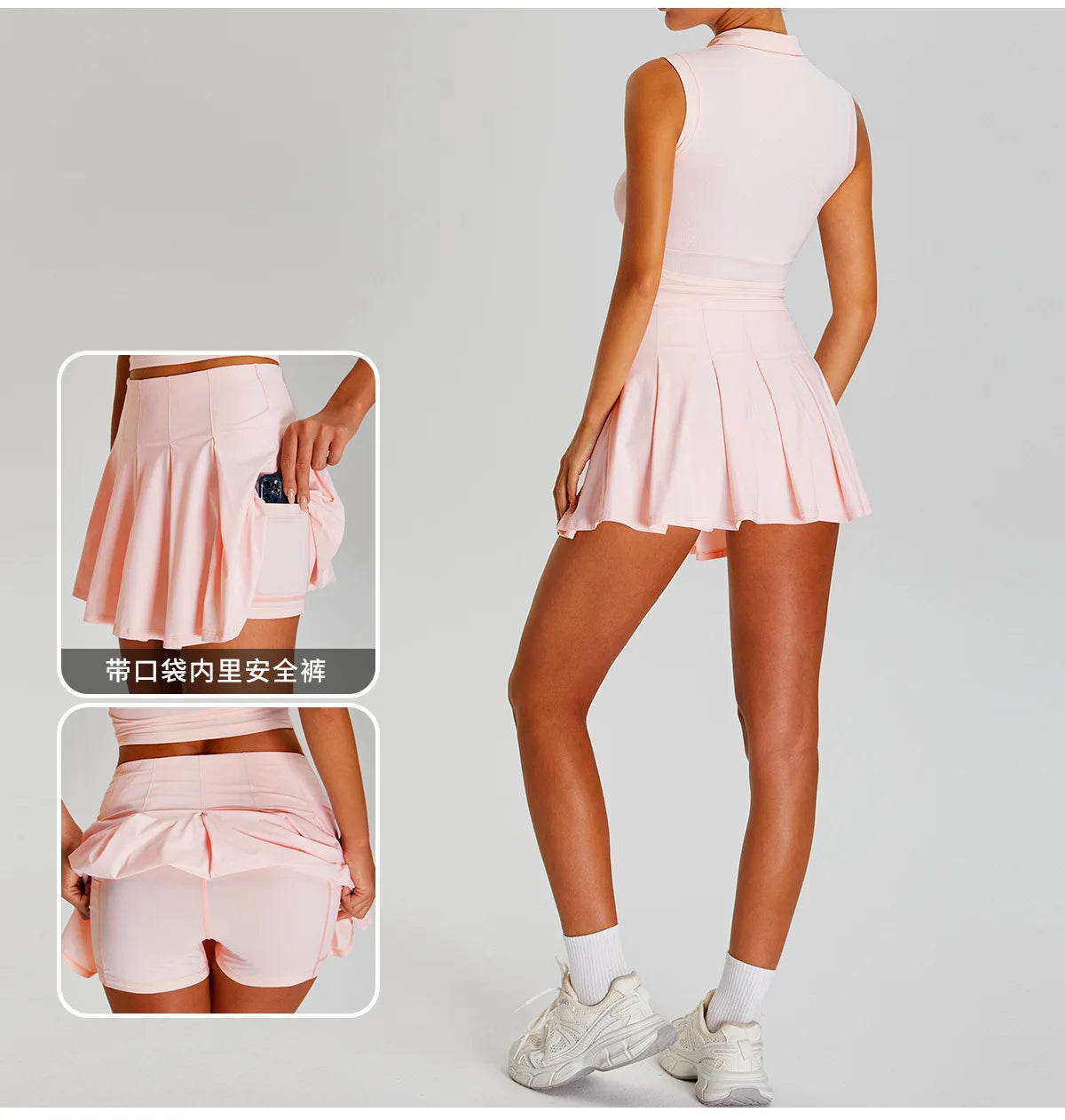 Fitness Tennis Short Skirts Women's Quick Cooling Sensation Sunscreen Pleated Skirt Outdoor UV Resistant Dance Golf Yoga Clothes