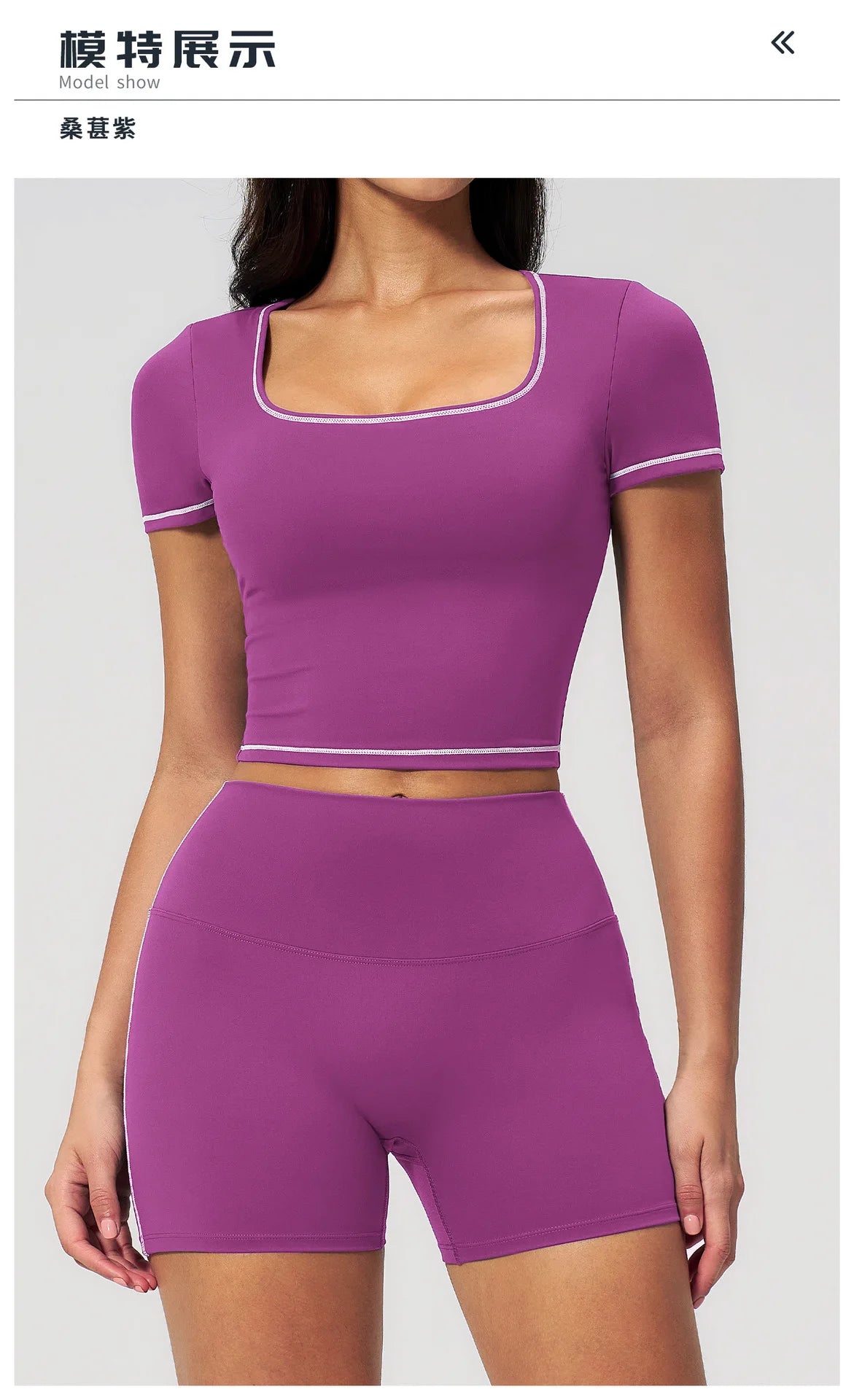 Speed Drying Tight Yoga Sets Women Color Contrast Short Sleeve Slim Sports Top High Waist Leggings Running Fitness Athletic Wear