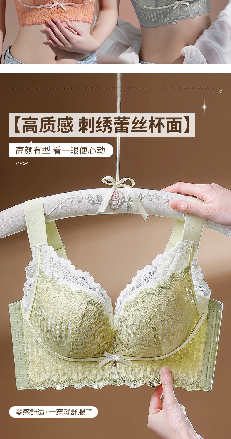 Thin WireFree Underwear Women Thin Style Large Chest Show Small Bra Gathered Adjusted Breast Closure No Steel Ring Bra 80-120CDE