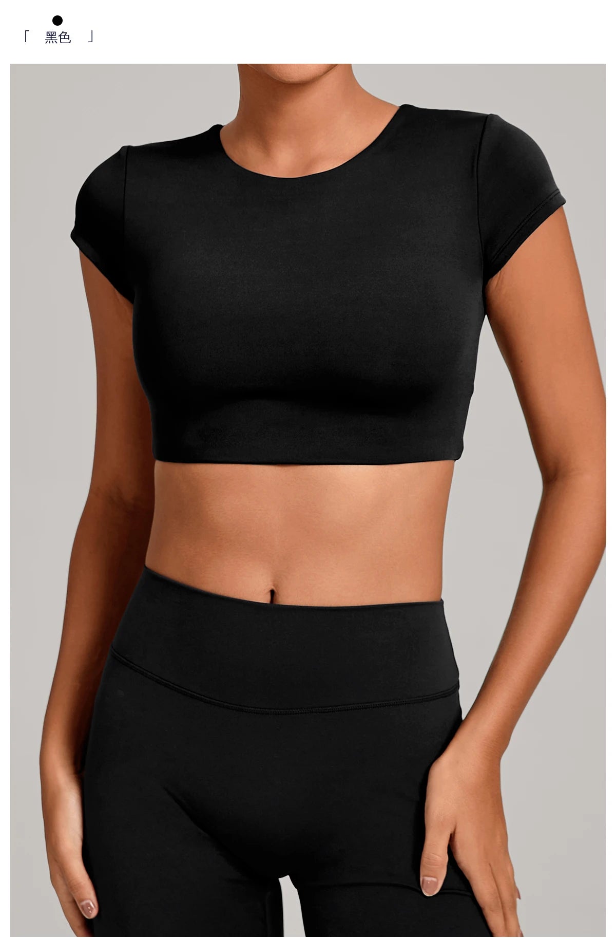 No Padded Women's Yoga T-shirt Short Sleeves Bra Backless Fitness Top Beautiful Back Gym Clothes Form-fitting Running Tee