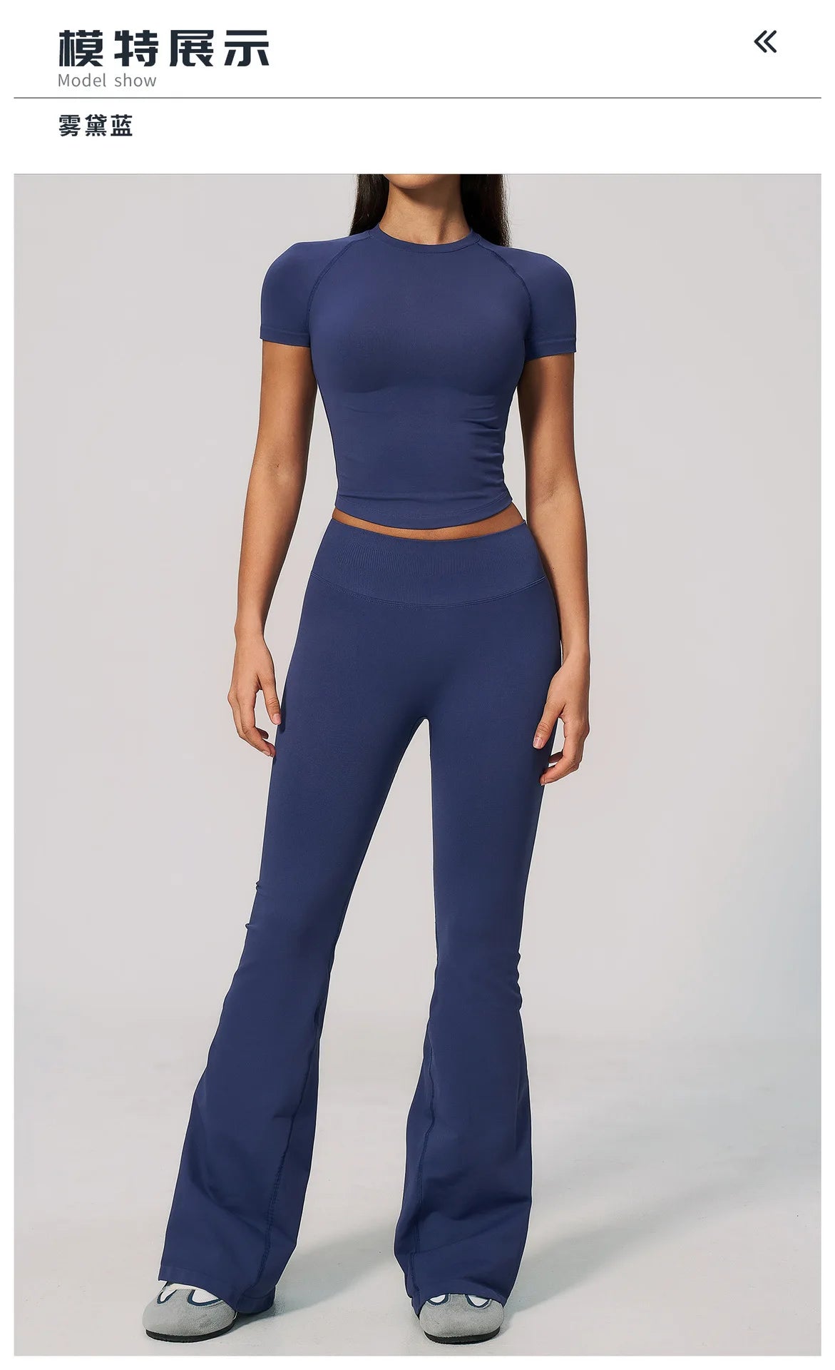 Seamless High Elasticity Yoga Sets Women Short Sleeve O Neck Sports T Shirts Workout Outfits Running Wide Leg Pants Fitness Suit