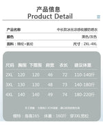 Ice Silk Long Sleeve Sunscreen Clothing 3XL 4XL UPF 50+ UV Protection Thin Breathable Sun-Proof Coat Ice Silk Sunscreen Jacket