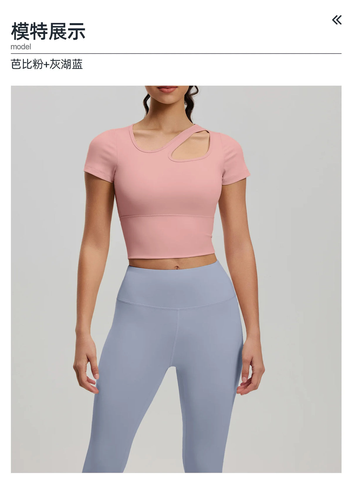 2 Pieces Women Tracksuit Yoga Set Spring Summer Short Sleeve Hollow Out Slim Sports Top High Waist Leggings Running Fitness Suit