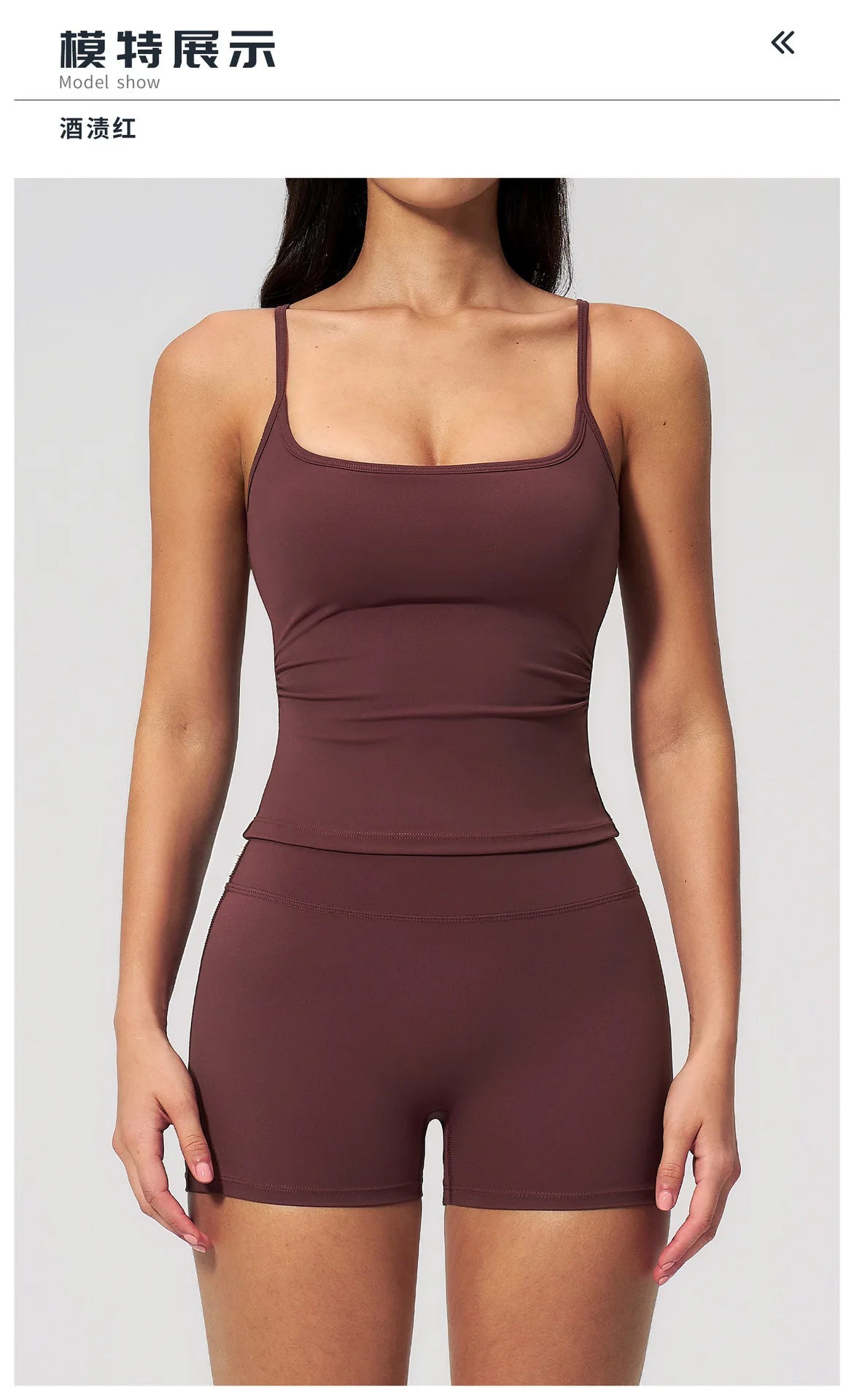 2 Piece Shaved Yoga Sets Women Hip Lifting Shorts Fitness Suit Outdoor Leisure Running Slimming Sports Vest Workout Tracksuit