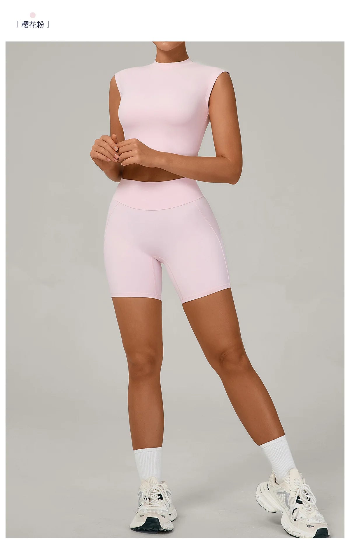 Naked Yoga Sets Women Quick Drying Slim Sports Shirt Fitness Suit Outdoors Sport High Waist Shorts Tight Running Workout Clothes