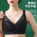 Women's Full Coverage Wire Free Bra Non-Foam Lace Bra Thin Sexy Lace Bra Plus Size 36-46CDE Push Up for Women Thin Latex Bra 46E