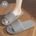 EVA Travel Folding Slippers Women New Portable Couple Indoor Home Bathroom Shower Anti Slip Men Comfortable Simple Slippers