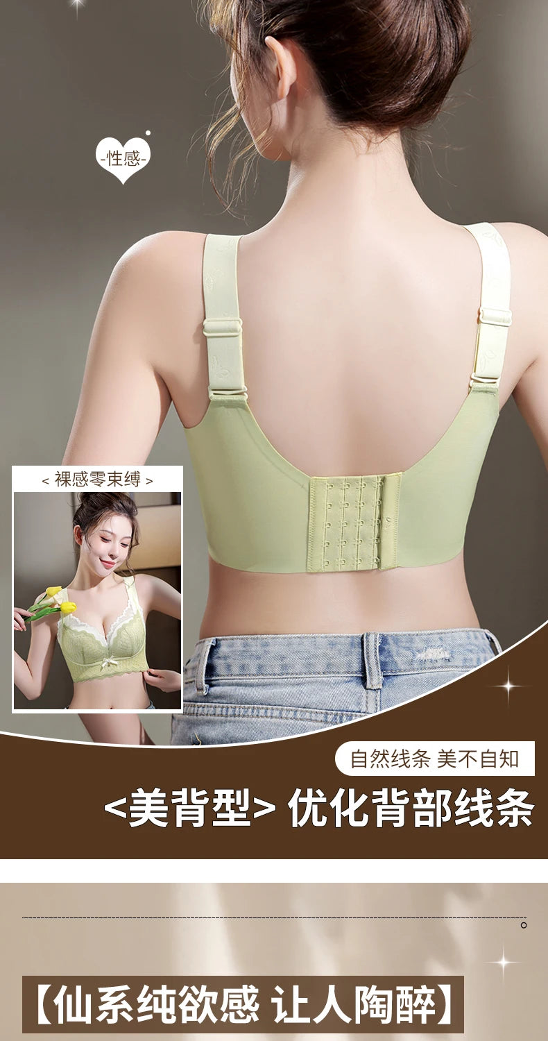 Thin WireFree Underwear Women Thin Style Large Chest Show Small Bra Gathered Adjusted Breast Closure No Steel Ring Bra 80-120CDE