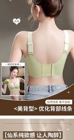 Thin WireFree Underwear Women Thin Style Large Chest Show Small Bra Gathered Adjusted Breast Closure No Steel Ring Bra 80-120CDE