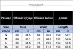 Tassel Hem Splicing Sling Dress Women Sexy Waist Hollow Out Stretch Pleated Bodycon Dresses Female Solid Summer Beach Party Robe