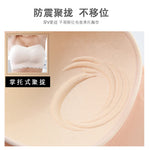 Push Up Bras for Women Underwear Invisible Strapless Bralette Large Size Brassiere Thin Mold Cap Bra 5XL 6XL Soutien Gorge Femme