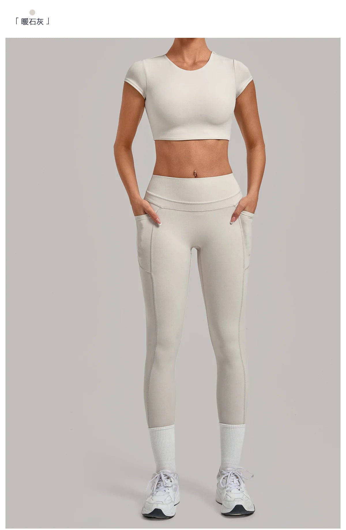 Yoga Set Women's Tracksuit Short Sleeve Back Hollow Out Sports Top Athletic Wear Tight High Waist Pocket Leggings Fitness Suits